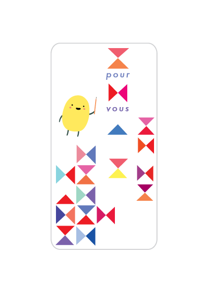 Mini Notecard:  Pour Vous (For You)