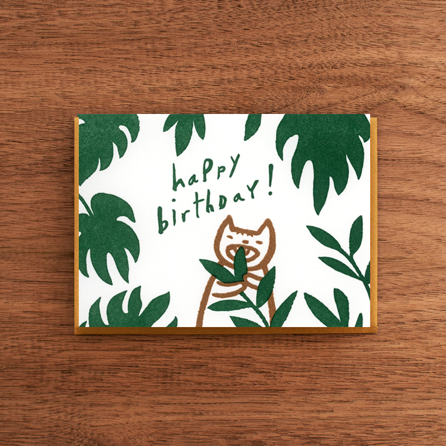 Letterpress Birthday Card:  Cat