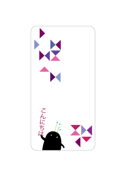Mini Notecard:  Konnichi Wa (Hello)